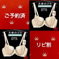 Item thumbnail for item 127a4901-d384-4443-837b-8806f785a10e