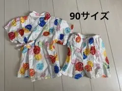 西松屋　甚平 90
