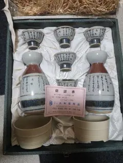 Item thumbnail for item 06a420de-85f2-465a-9dad-0a298f768110