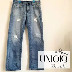 【美品】UNIQLO　メンズ　サイズ：30インチ　ダメージ加工　デニム　ジーンズ