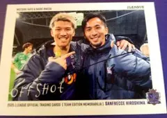 サンフレッチェ広島　前田直輝選手　直筆サインカード　刻印入りサインカード