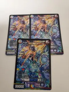 Item thumbnail for item f1e522c9-b40e-4fc1-91fd-6b0837b80959