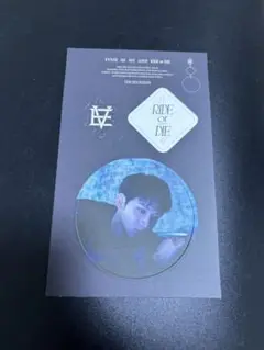 EVNNE RIDEor DIE 封入　ドリームキャッチャー スンオン　⭐︎
