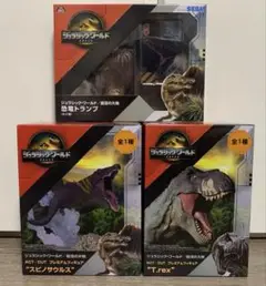 ジュラシックワールド プレミアムフィギュア/恐竜トランプ 3種セット