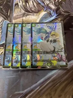 Item thumbnail for item 0ae752e0-992b-4312-98be-fcae0581fc5e