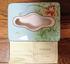 NARUMIティッシュケース・陶器製ティッシュケース