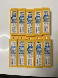 Item thumbnail for item a270632f-f038-45f3-9168-65c079e81d66