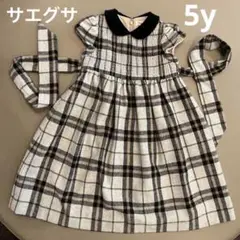 美品 銀座サエグサ グレーチェックワンピース 5y