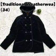 Item thumbnail for item f3e56cca-2650-446b-8b9e-baac6a0bfc04