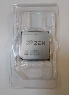 【値下げ4999→4899】AMD Ryzen7 1700 CPUのみ