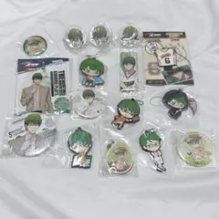 黒子のバスケ まとめ売り 緑間真太郎