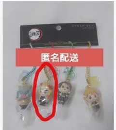 【USJ】煉獄杏寿郎のみ【鬼滅の刃】