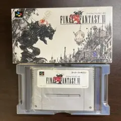 ファイナルファンタジーVI スーパーファミコンソフト