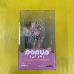 新品 未開封　名取さな制服バージョンフィギュア Amazon.com: Virtual Youtuber Natori Sana (School Uniform Ver