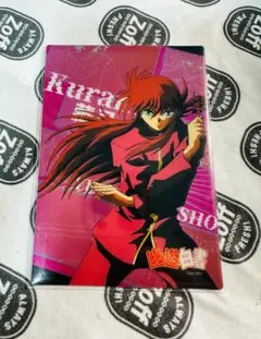 Item thumbnail for item 427c7bad-0888-4565-aa49-571a22abe8c3