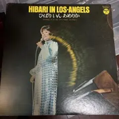 Item thumbnail for item 8b5e4e32-1636-4e01-a950-71f2ff536851