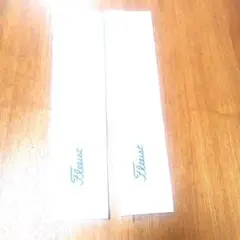 Floast アームカバー ホワイト