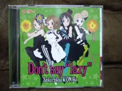 桜高軽音部 / Don’t say ”lazy 「けいおん!」ED