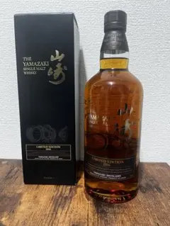 Yamazaki 2016 限定版　山﨑ウイスキー　リミテッドエディション 山崎2016リミテッドエディション | お酒買取専門店リカー999