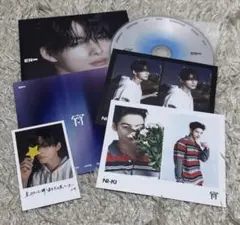 enhype YOI宵ニキCD未再生