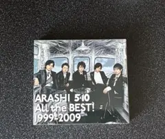 ARASHI ALL the BEST! 1999-2009