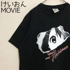 レア　けいおん　K-ON　映画　MOVIE　平沢唯　ゆい　Tシャツ　M　京アニ