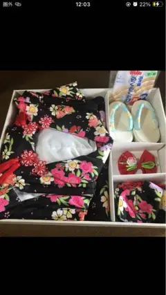 Item thumbnail for item f6dea991-e1e3-40f5-b03a-914aab1f5c97