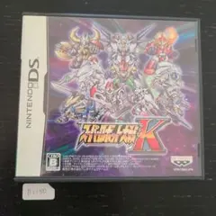 スーパーロボット大戦 K