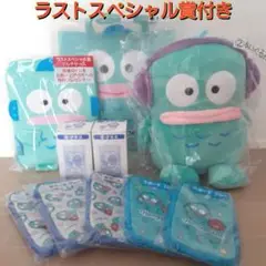 即購入歓迎！ハンギョドンくじ ラストスペシャル賞付 まとめ売り