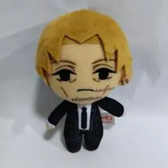 キーホルダー 岸辺 ぬいぐるみマスコットvol.3