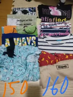 150cm・160cm Tシャツセット