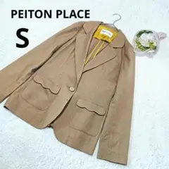 PEITON PLACE ペイトンプレイス テーラードジャケット ベージュ/S