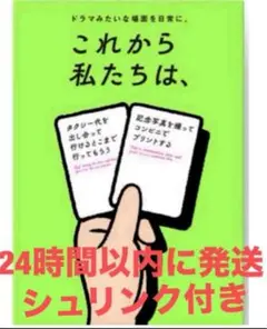 Item thumbnail for item 0cffad16-4aa3-4c0c-b06c-d8d913686301