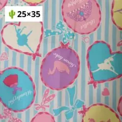 536 ランチョンマット　ハンドメイド