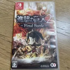 進撃の巨人2 Final Battle Nintendo Switch