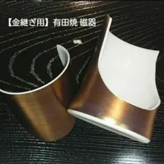 Item thumbnail for item d3ef6ed6-5cef-4454-aa28-44a33aafc04d