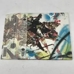 THE RAMMELLZEE /THIS IS WHAT YOU MADE ME