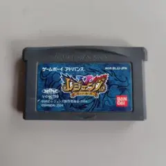 レジェンズ　蘇る伝説の島　ボーイアドバンス用ソフト