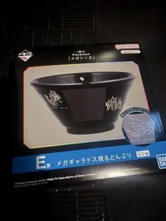 Item thumbnail for item 3efbb34a-25ca-4fbf-8719-41ac0fc832a5