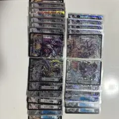 四神帝セット プロモ込みと通常 計26枚