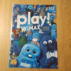 UQ WiMAX ガチャピン ムッククリアファイル