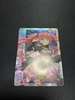 Item thumbnail for item 92e20949-2104-4b99-8845-7855b6c5581a