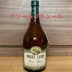 リキュール クリームリキュール 700ml 酒 アルコール
