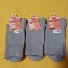 Item thumbnail for item 5ac95fea-c009-4a42-9c91-d77bf9edfce1