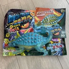 新品未使用　アンキロサウルス　恐竜アタック&co. デアゴスティーニ
