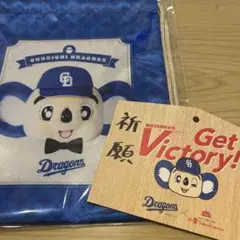 喫茶ドアラ　巾着