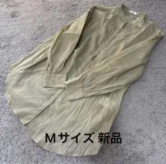 Lutique ノーカラー長袖ふんわりシアーブラウスグリーン系M新品