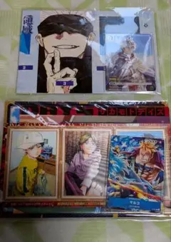 最強ジャンプ　2024.6月号・8月号付録　未開封