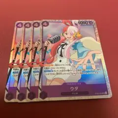 ウタ SR 4枚セット