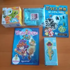 チャレンジ２年生　ミクロかんさつスコープ(ポーチ付き)、マジカルおさらいマスター